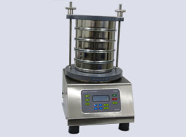 Electromagnetic Sieve