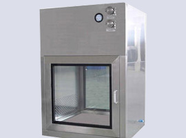 Pass Box