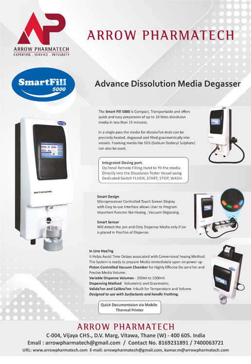 Media Deggaser